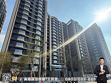 小港清景麟國家公園2房雙衛平車