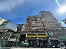 松江南京名店-中信房屋台北八德店