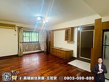 親水公園窗前綠園道首購族三房