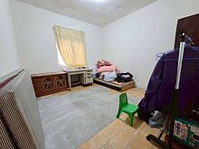 house cover