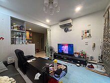 house cover