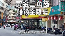 house cover