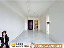 house cover