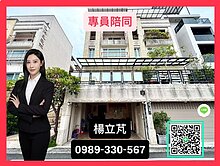 【立芃好房】仁武稀有臨路6米大面寬併排雙車別墅