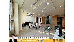專任｜中科三改二平車｜高樓無限視野｜朝南精裝戶