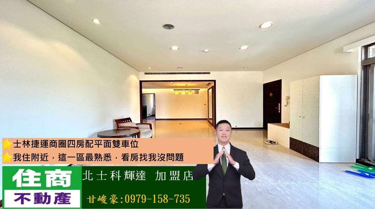 封面圖