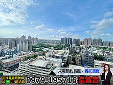 中港首璽大一房一廳休旅車位✨銀行鑑價到位