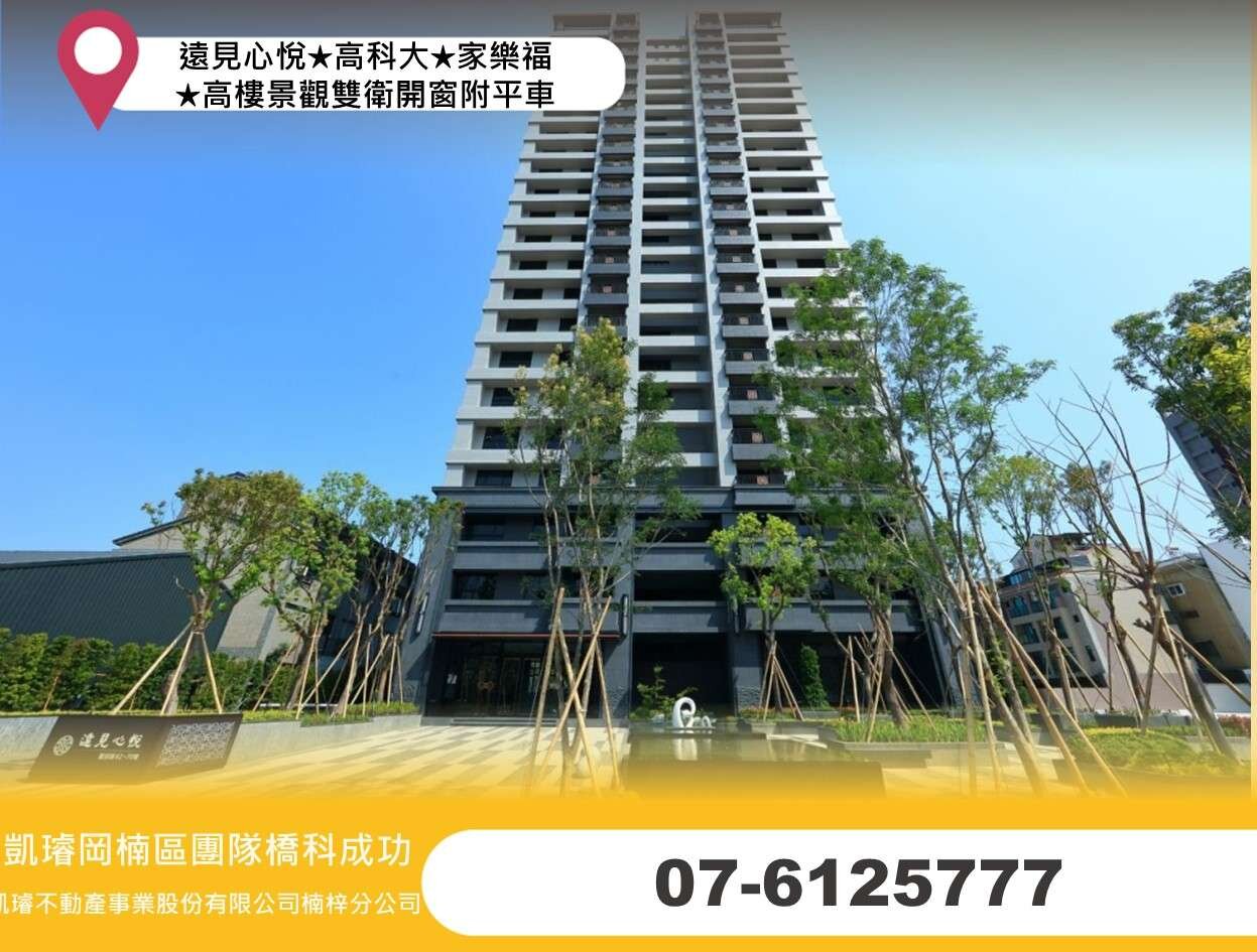 封面圖
