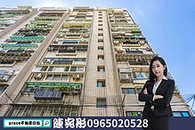 house cover