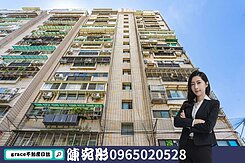 稀缺釋出🏆附中學區景觀3房車位可抽🏆找宛彤