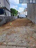 近新勢國小-南區活動中心✨29坪住宅區建地
