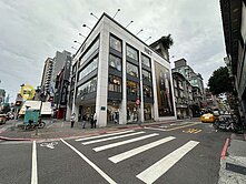 【圓璽不動產】信義路東門站永康商圈店面