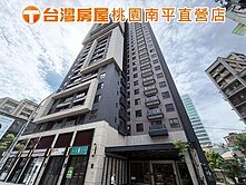 德有極稀有2房車