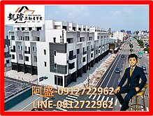 嘉義家樂福金石成大砌｜博愛路精品電梯金店
