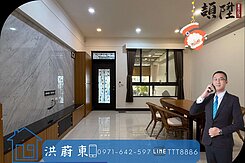 阿東嚴選｜大寮國中面寬漂亮雙車庫透天
