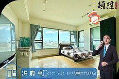 阿東嚴選｜鳳山新五甲*品尊微笑88大套房