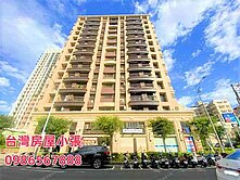 ㊣市區高樓景觀美2房平車★近火車捷運站★生活便利