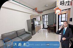 阿東嚴選｜澄清湖輕屋齡兩房平移車位