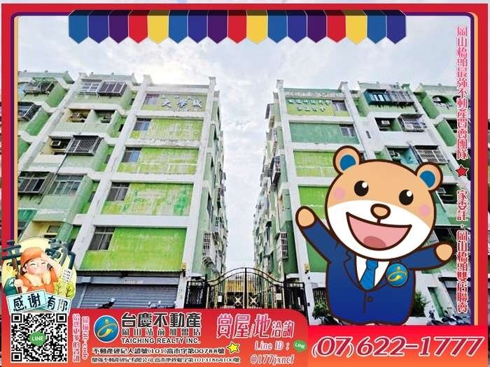 封面圖