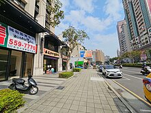 ☎️📞@范芯瑈@文山｜7.3米大面寬｜增值金店