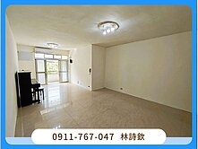 新上市獨家📢正面公園樹海😍富邦建設江子翠美屋
