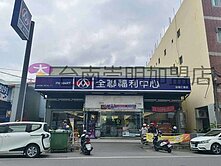 仁德北保都內漂亮農地