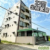 大地坪高投報套房