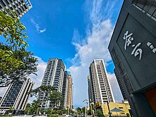 入住台南安平#市政中心之高樓景觀兩房車位