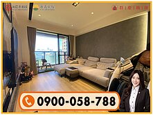  A7【友文化】面公園，屋況採光良好稀有戶三房平車