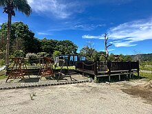 大溪漫泊苑櫻花莊園農地
