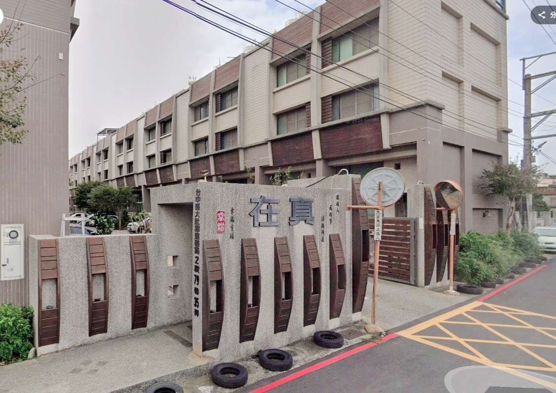 封面圖