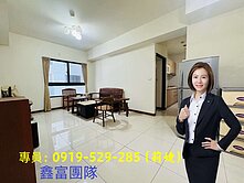 超值優選🍎楠梓德民商圈 優質大2房🍎