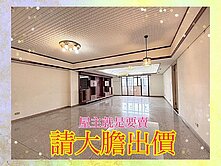 專約士東商圈大坪數時代大廈-住商李瑋倩