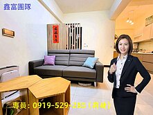 萬中選一🍎大寮翁園國小輕鬆成家低總價兩房🏡