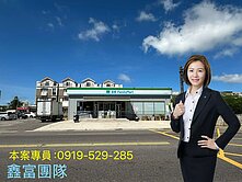 專約🐬菊島核心臨路黃金建地/開發投資雙贏首選🐬