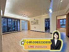 園頂邊間高樓美裝潢四房車-新店小軒