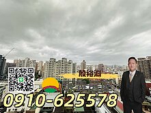 (淵)中路藝文雙特區雲世代質感裝潢挑高兩房車位美屋