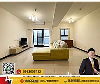 🏅️豪毅精選🏆新未來2面學校景觀3+1房雙車