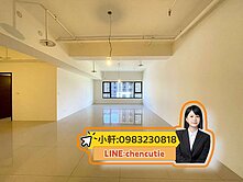 🍎都峰苑首席豪邸四房車🍎央北團隊小軒🔑