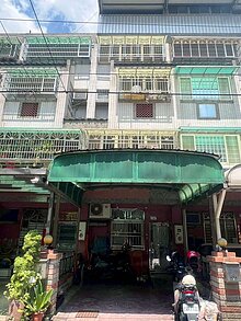 house cover