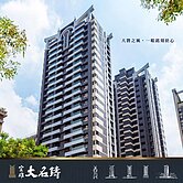 A19 ｜宜雄大名鑄｜一層一戶｜全新雙主臥4房車