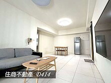 大林新城三房平車出價就談(專)～★住商小陳★