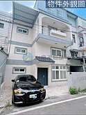 🔥近市區🔥整新車位美墅🔥 
