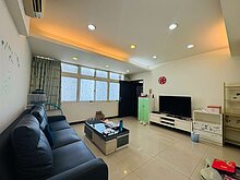 house cover