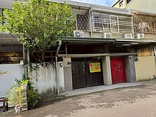 中國醫透天💥路寬6米活巷💥可自住＆改收租套房