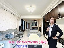 幸福好宅🍎楠梓<幸福府邸>次高樓景觀四房平車🚗