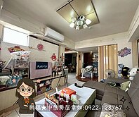 大里中興商圈｜近台中車站2+1房雙主臥低總價美屋