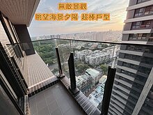 house cover