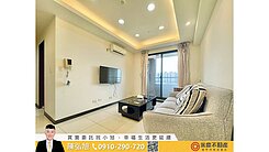 中科唯一｜正一房休旅車位｜無限視野｜中港首璽