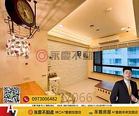 🏅️豪毅精選🏆富堡京樺獨享自在近長庚一房兩廳